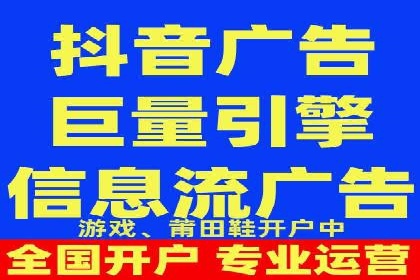 竞价代运营成功案例：助力企业实现品牌升级